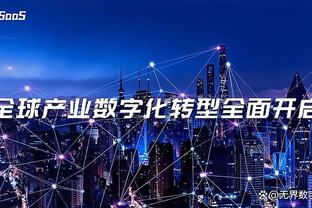 必威精装版app手机截图0